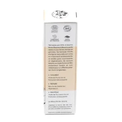 Patyka Nutri Baume lèvres Bouche à Bouche