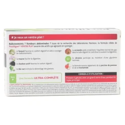 Pectiligne Ventre plat gélules