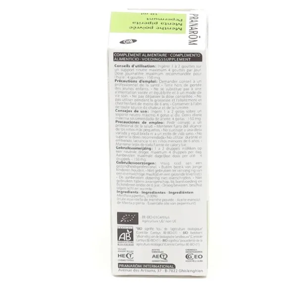 Pranarom huile essentielle Cyprès de Provence