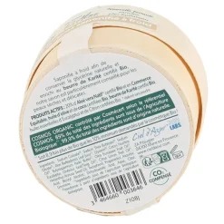 Pur Aloé savon surgras Aloe Vera 20 % Bio
