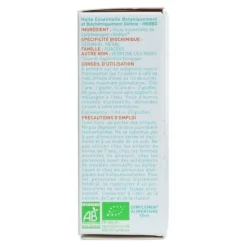 Puressentiel Huile essentielle Lemongrass Bio