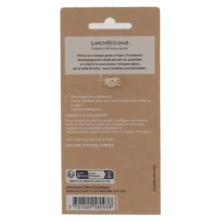 Sanodiane ciseaux à ongles