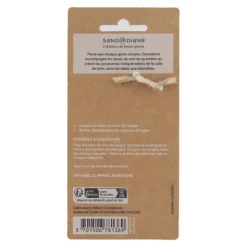 Sanodiane coupe ongles réservoir