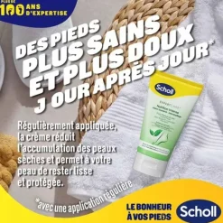 Scholl Crème Nutrition Intense pieds et ongles
