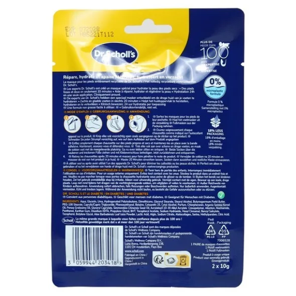 Scholl Masque pieds nutrition à l'huile d'argan