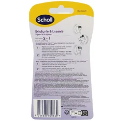 Scholl Recharge 2 en 1 exfoliante et lissante