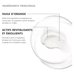 SkinCeuticals Nettoyant doux crème