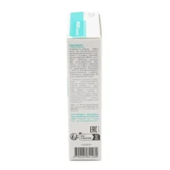 Supleox Antioxydant gélules