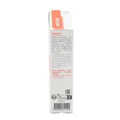 Suplezinc gélules végétales