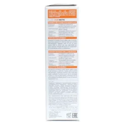 SVR C20 Biotic fluide énergisant lissant