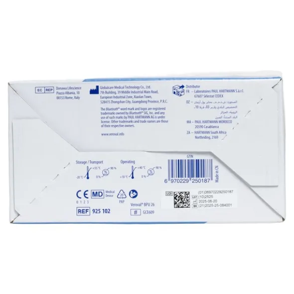 Tensiomètre bras connecté Veroval compact +