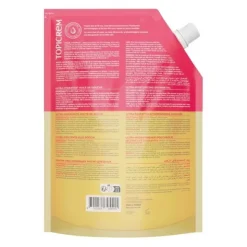 Topicrem Huile de douche Ultra Hydratante