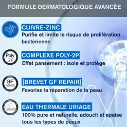 Uriage Bariéderm Cica crème SPF 50+
