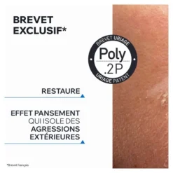 Uriage Bariéderm Cica Lèvres baume protecteur