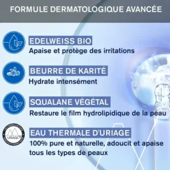Uriage Bébé 1ere Crème hydratante