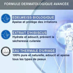 Uriage Bébé 1er Shampooing