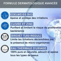 Uriage Bébé 1er Soin péri-oral
