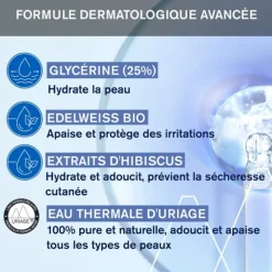 Uriage Bébé huile lavante
