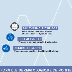 Uriage Bébé 1ère Crème lavante