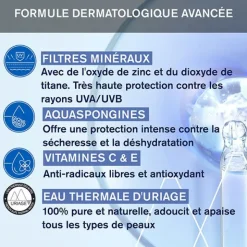 Uriage Bébé 1 ère crème solaire minérale SPF 50+