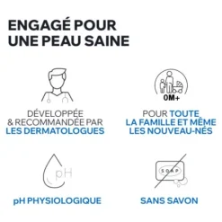 Uriage crème lavante Derm Phy