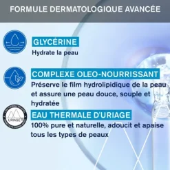 Uriage Crème lavante solide