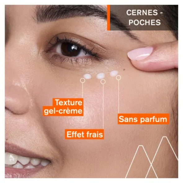Uriage Depiderm Contour des yeux correcteur