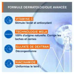 Uriage Depiderm Contour des yeux correcteur