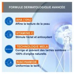Uriage Depiderm Soin intensif anti taches