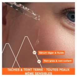 Uriage Depiderm Sérum anti taches