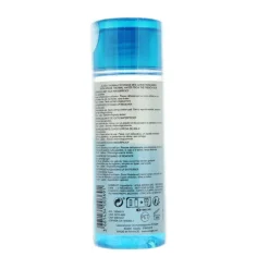 Uriage démaquillant yeux waterproof
