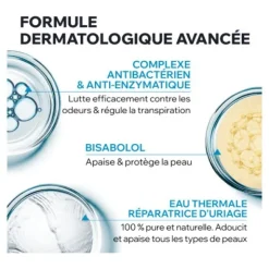 Uriage déodorant douceur bille