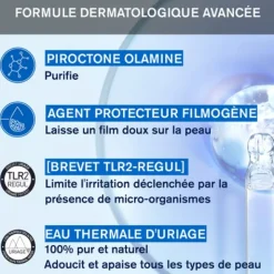 Uriage DS gel moussant régulateur