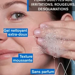 Uriage DS gel moussant régulateur