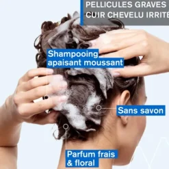 Uriage DS Hair Shampooing traitant kératoréducteur