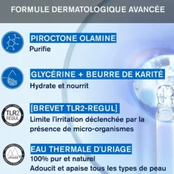 Uriage DS émulsion