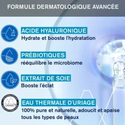 Uriage Eau Thermale Essence d'eau éclat