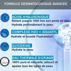 Uriage Eau Thermale Gelée d'eau hydratante