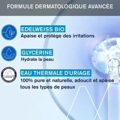 Uriage Gelée Fraîche Démaquillante