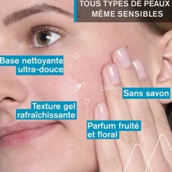 Uriage Gelée Fraîche Démaquillante