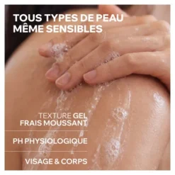 Uriage Gel surgras dermatologique Derm Phy