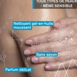 Uriage huile lavante dermatologique Derm Phy