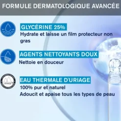 Uriage huile lavante dermatologique Derm Phy