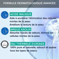 Uriage Hyséac Masque gommant