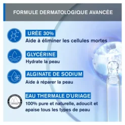 Uriage Kératosane 30 gel-crème