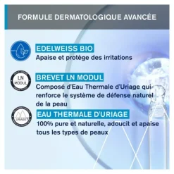 Uriage lait démaquillant