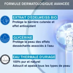 Uriage mousse d'eau nettoyante