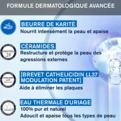 Uriage Xémose PSO Concentré apaisant