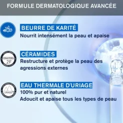 Uriage Xémose Syndet nettoyant doux