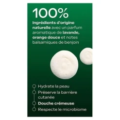 Weleda Skin Food Crème de douche
